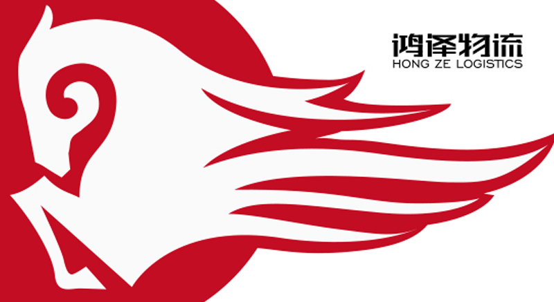 鸿译物流