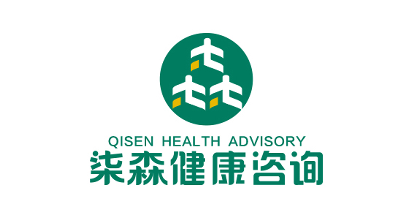 柒森健康咨询