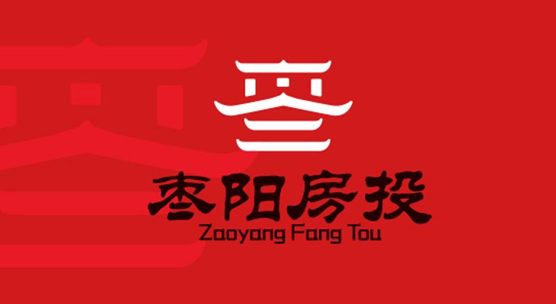 枣阳房投-襄阳LOGO设计