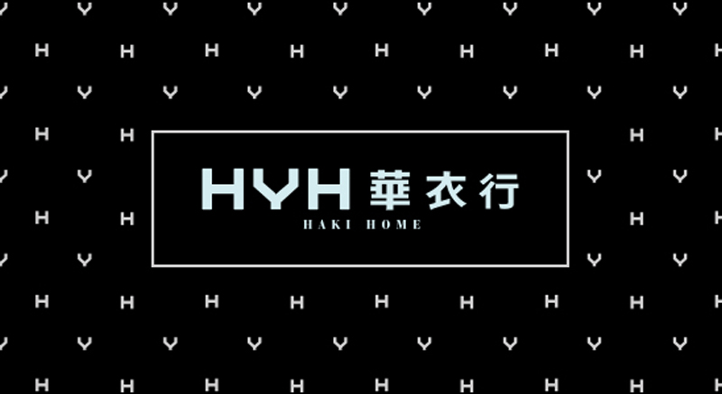华衣行品牌设计
