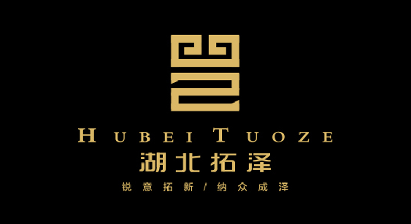 拓泽集团