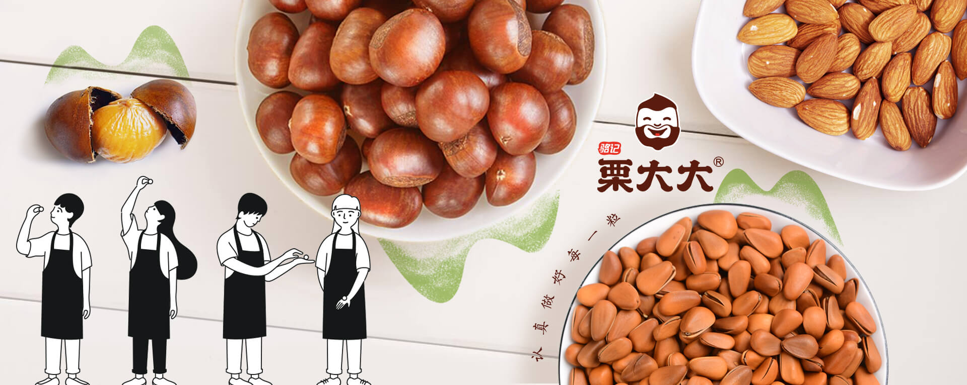 襄阳标志设计