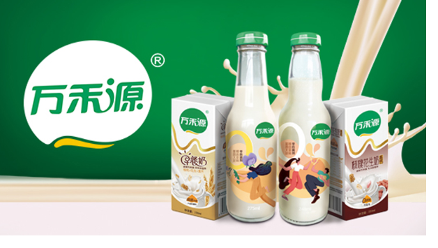 襄阳vi设计.png