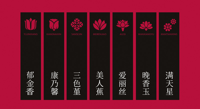 福源小馆2.jpg